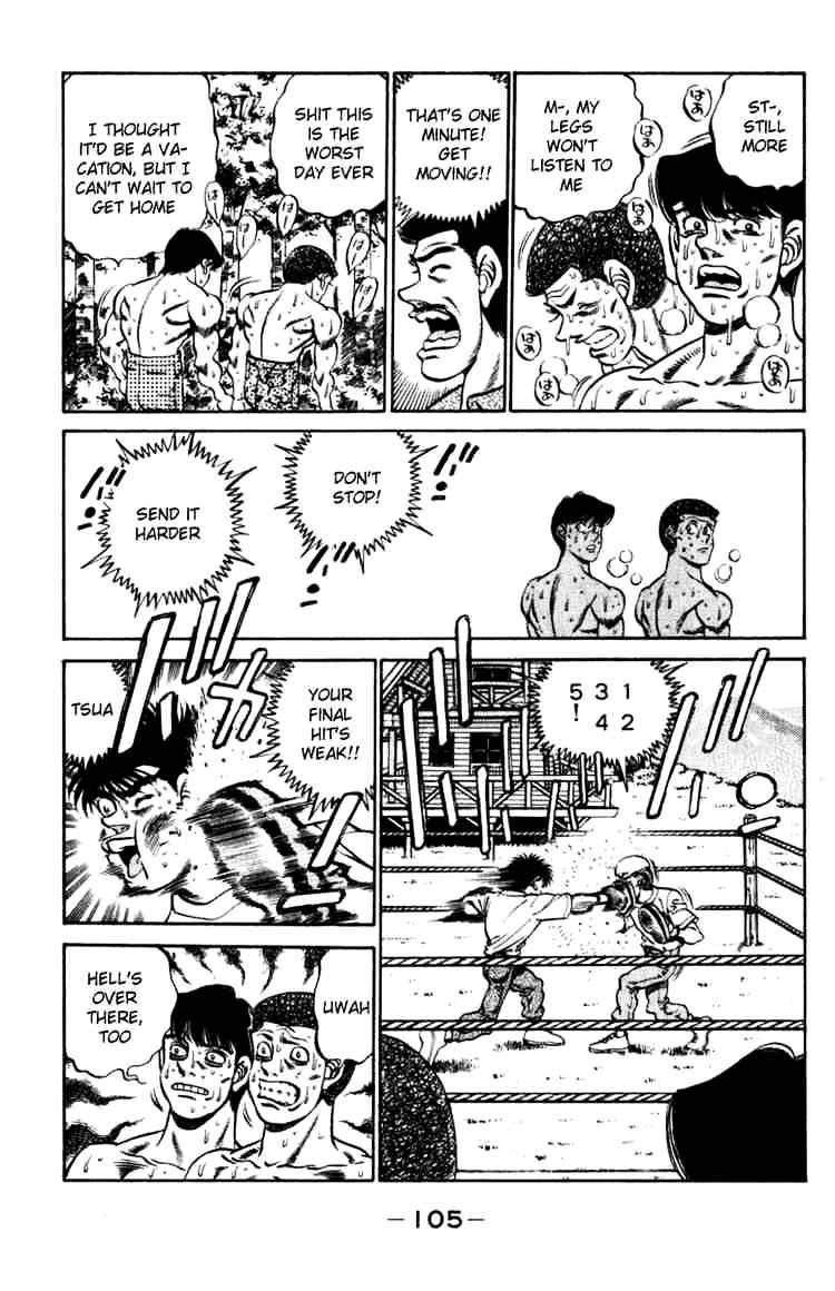 Hajime no Ippo: Fighting Spirit, Chapter 229 image 03